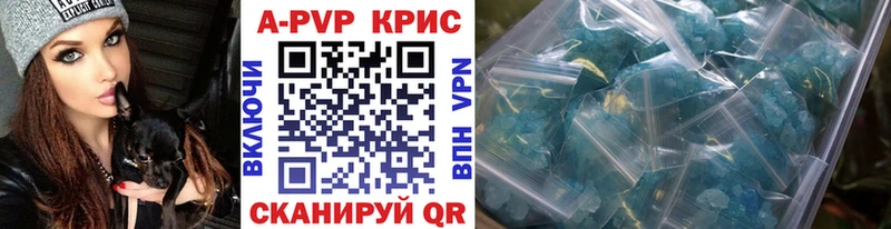 omg онион  Фатеж  Альфа ПВП крисы CK 