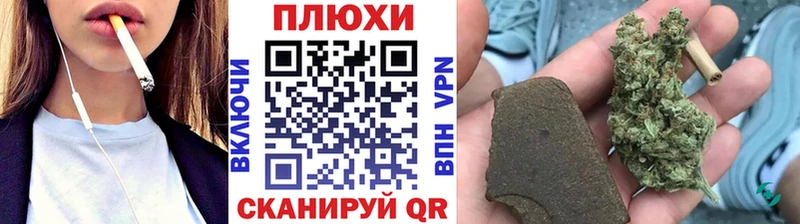 где можно купить   hydra рабочий сайт  ГАШИШ Ice-O-Lator  Фатеж 
