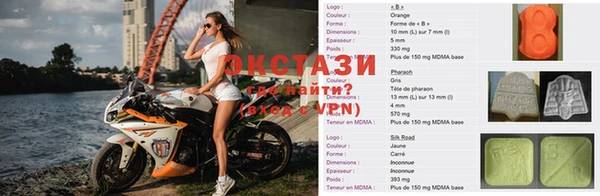 а пвп мука Алексеевка