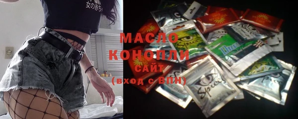 а пвп мука Алексеевка