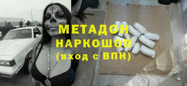 а пвп мука Алексеевка