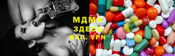 а пвп мука Алексеевка