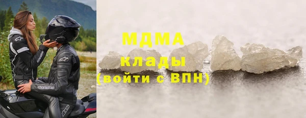 МДПВ Алзамай