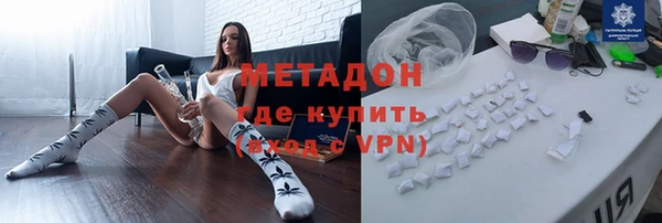 МДПВ Алзамай