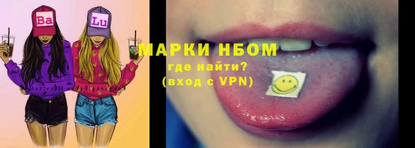 МДПВ Алзамай