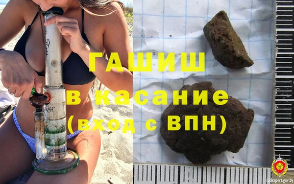 МДПВ Алзамай