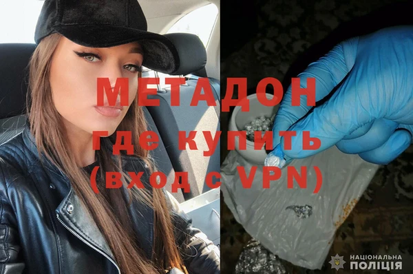 а пвп мука Алексеевка