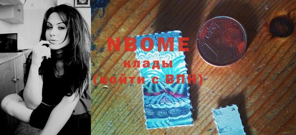 а пвп мука Алексеевка