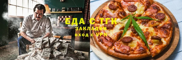а пвп мука Алексеевка