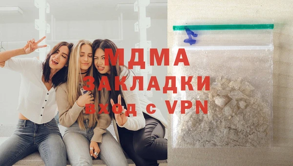 а пвп мука Алексеевка