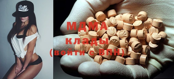а пвп мука Алексеевка