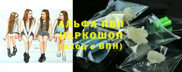 МДПВ Алзамай