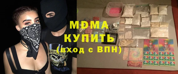 а пвп мука Алексеевка