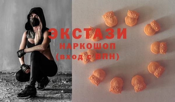 а пвп мука Алексеевка
