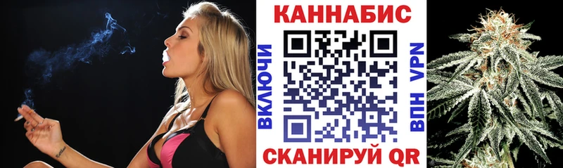 Шишки марихуана LSD WEED  МЕГА   Фатеж  где продают  